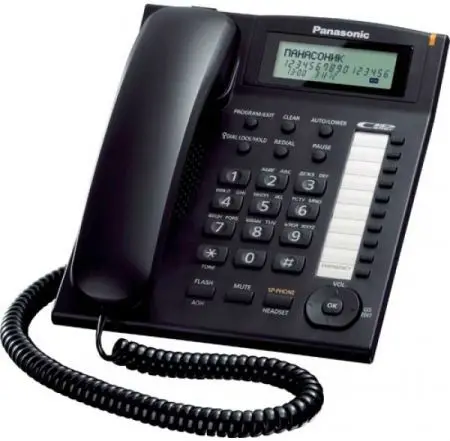 Cetis guest room telephone in a Singapore hotel room